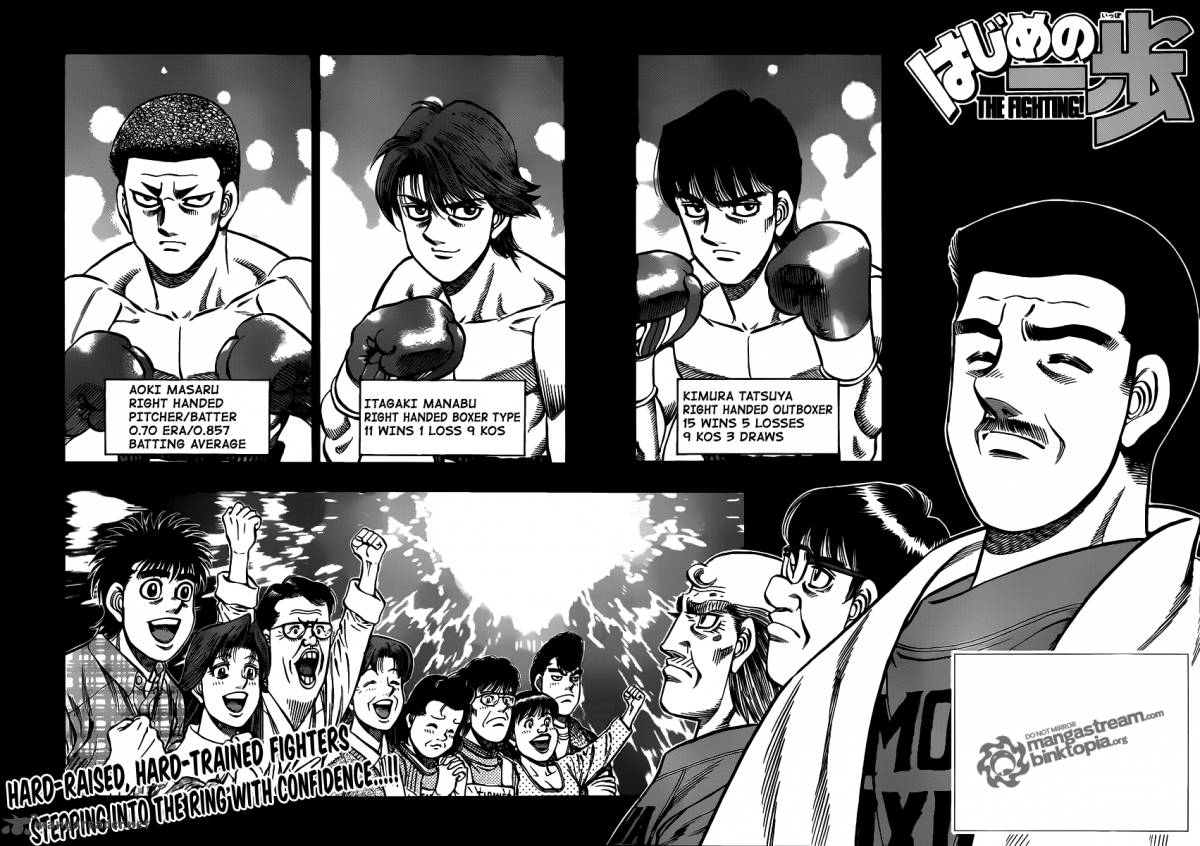 Hajime No Ippo Chapter 948 Page 2