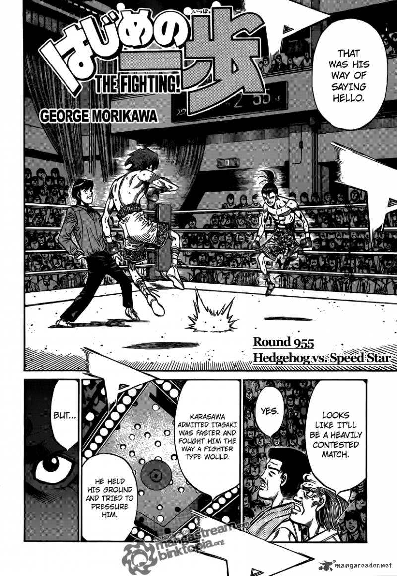 Hajime No Ippo Chapter 955 Page 2