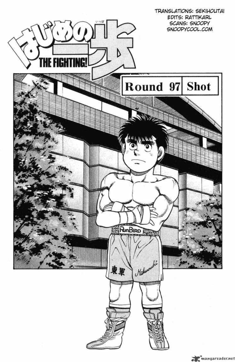 Hajime No Ippo Chapter 97 Page 4