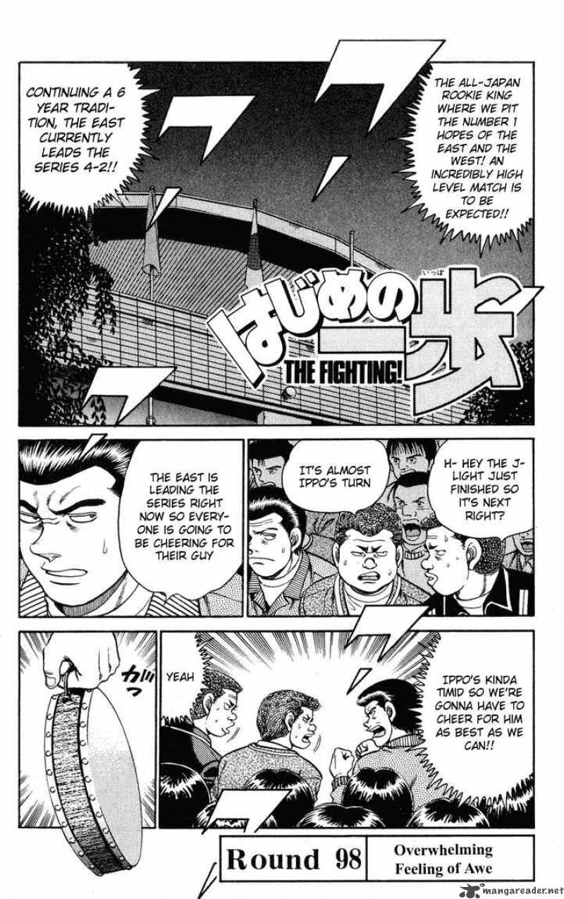 Hajime No Ippo Chapter 98 Page 1