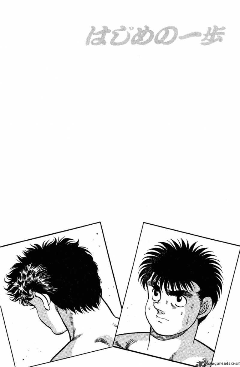 Hajime No Ippo Chapter 98 Page 19