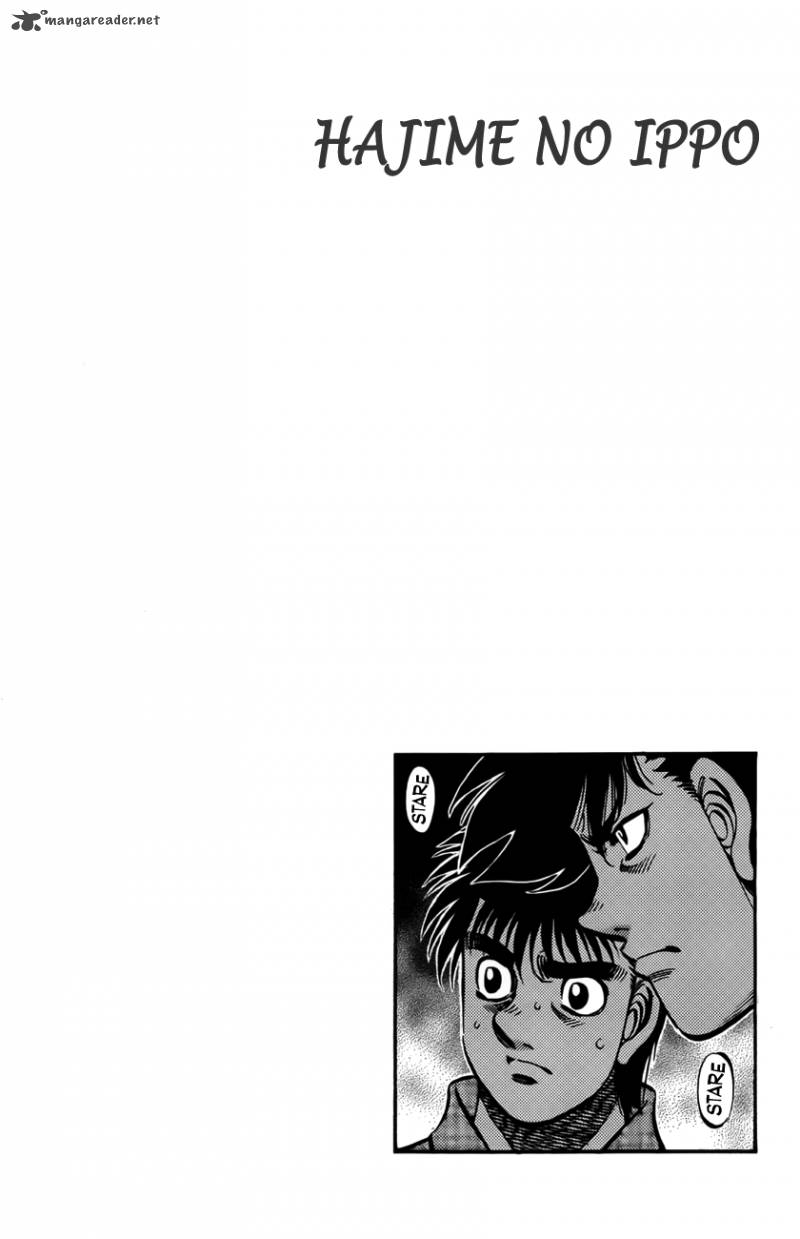 Hajime No Ippo Chapter 985 Page 12