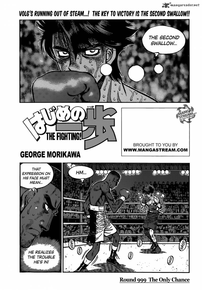 Hajime No Ippo Chapter 999 Page 1