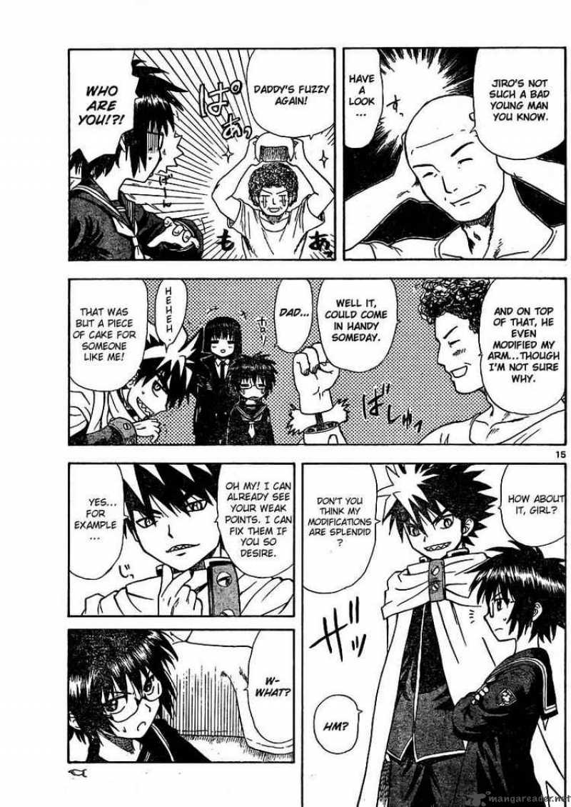 Hajimete No Aku Chapter 1 Page 13