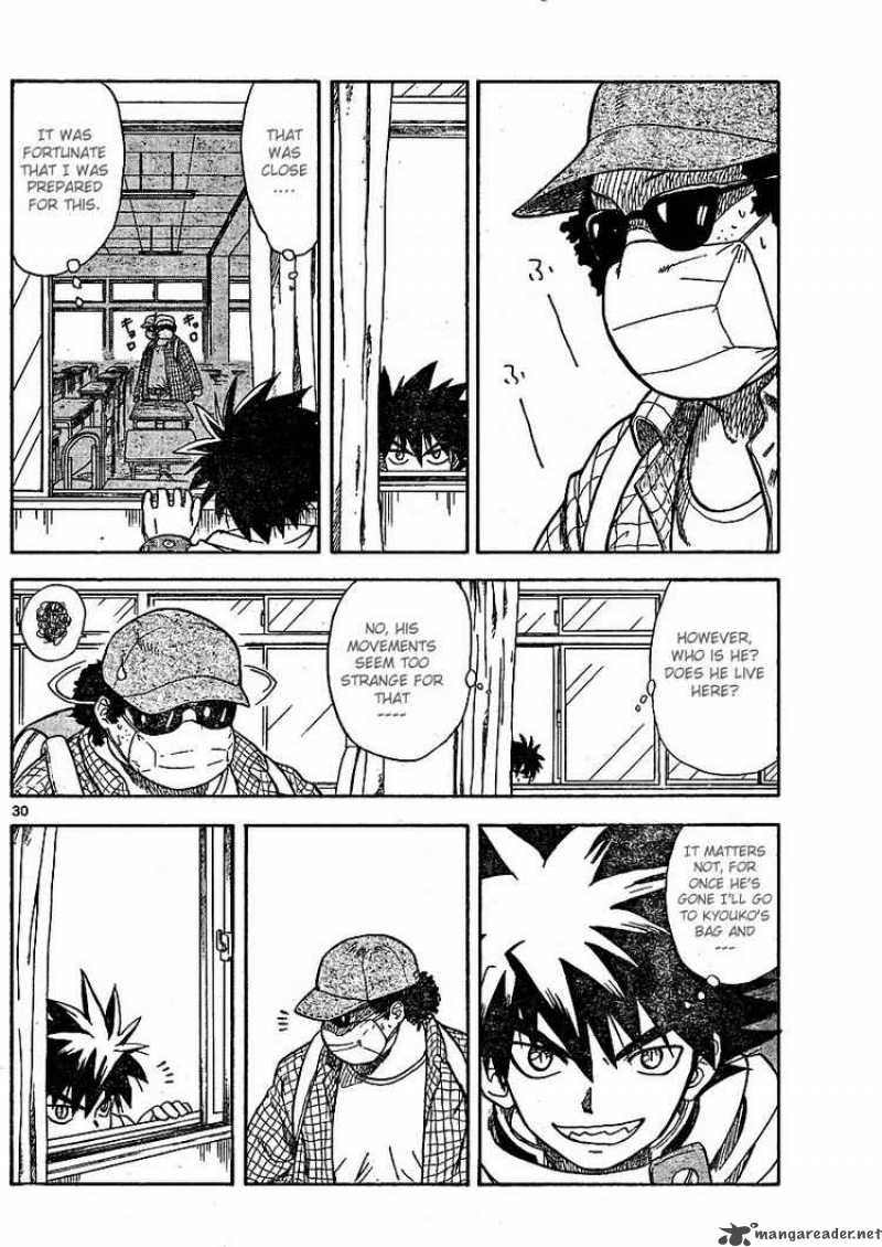 Hajimete No Aku Chapter 1 Page 28