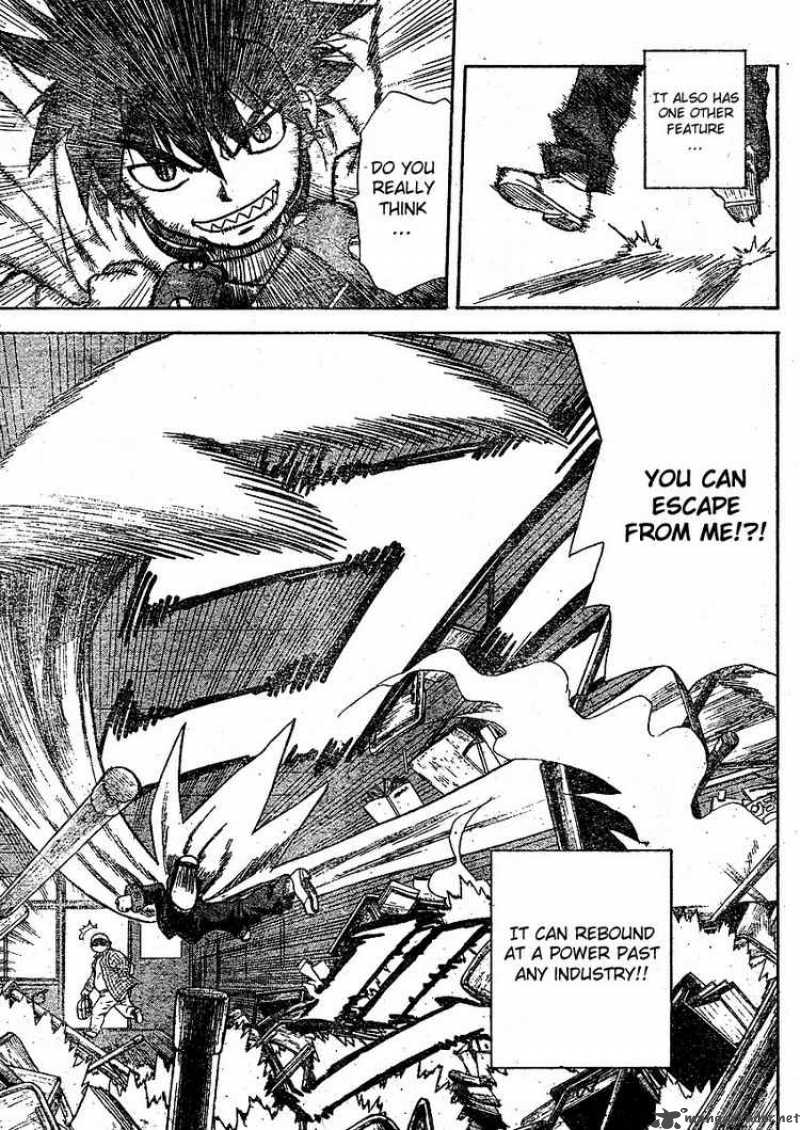 Hajimete No Aku Chapter 1 Page 31