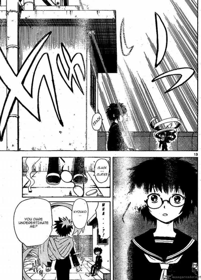 Hajimete No Aku Chapter 10 Page 12
