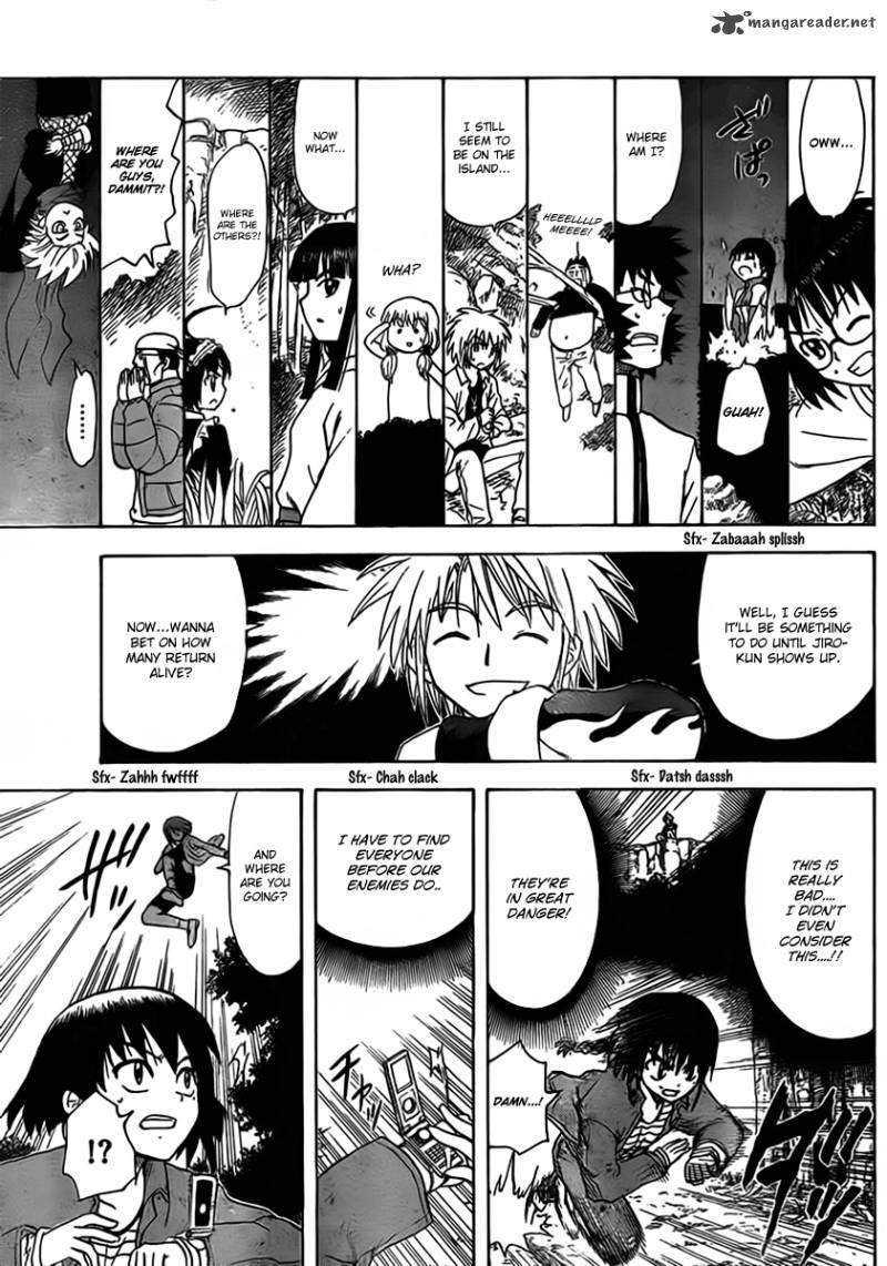 Hajimete No Aku Chapter 104 Page 16