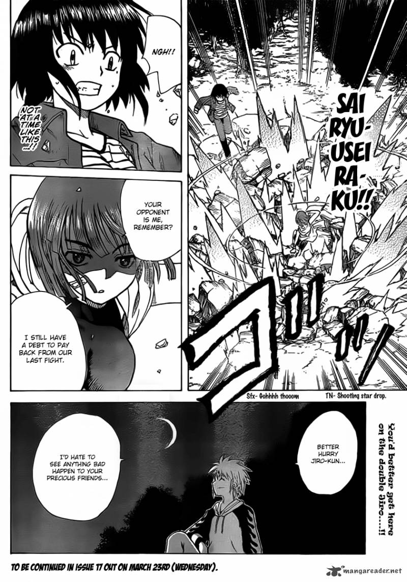 Hajimete No Aku Chapter 104 Page 17