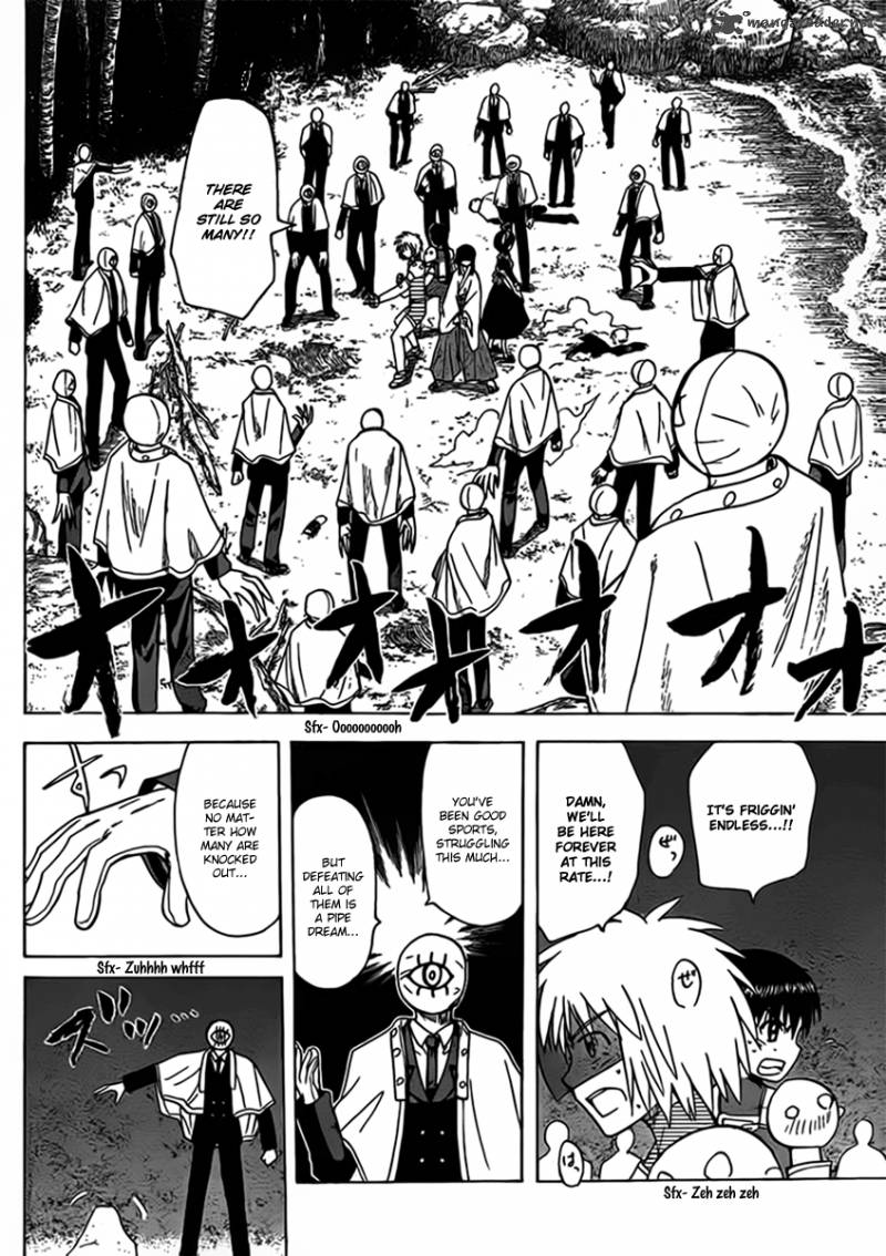 Hajimete No Aku Chapter 108 Page 6
