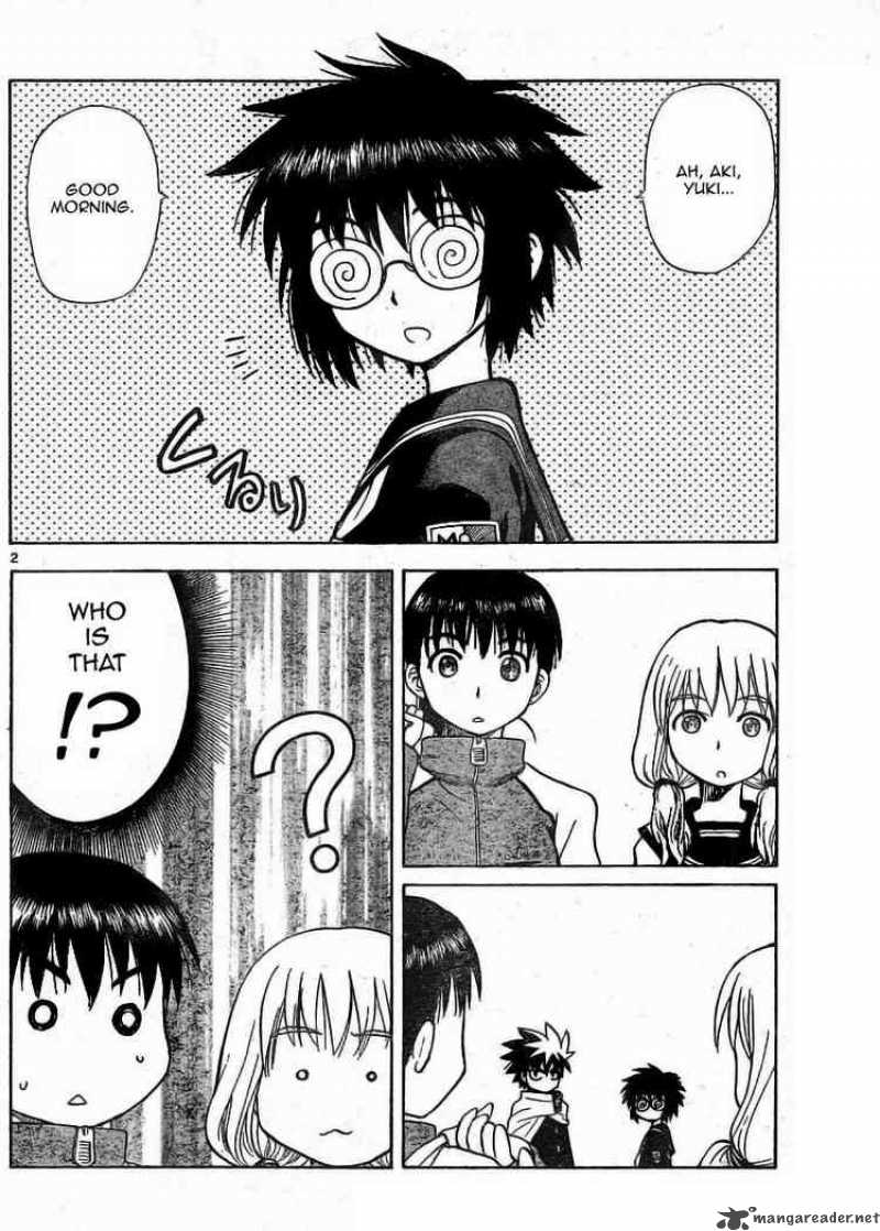Hajimete No Aku Chapter 11 Page 2