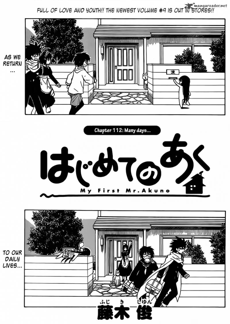 Hajimete No Aku Chapter 112 Page 1