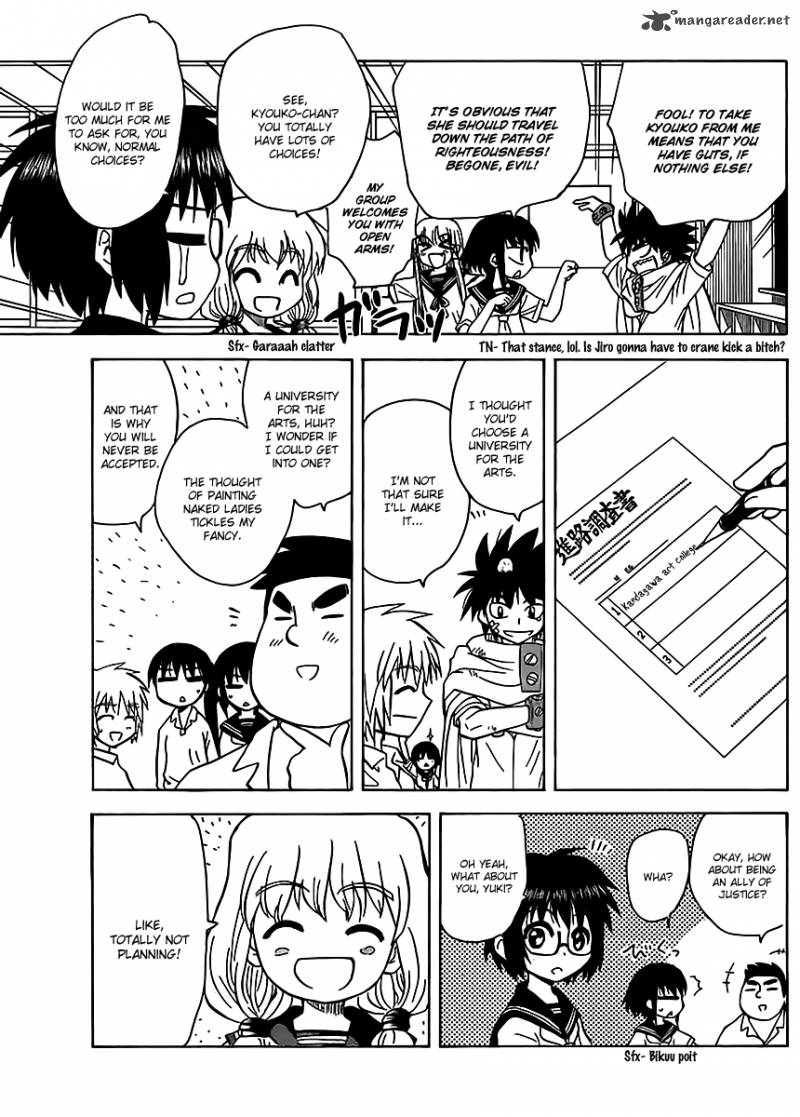 Hajimete No Aku Chapter 118 Page 3