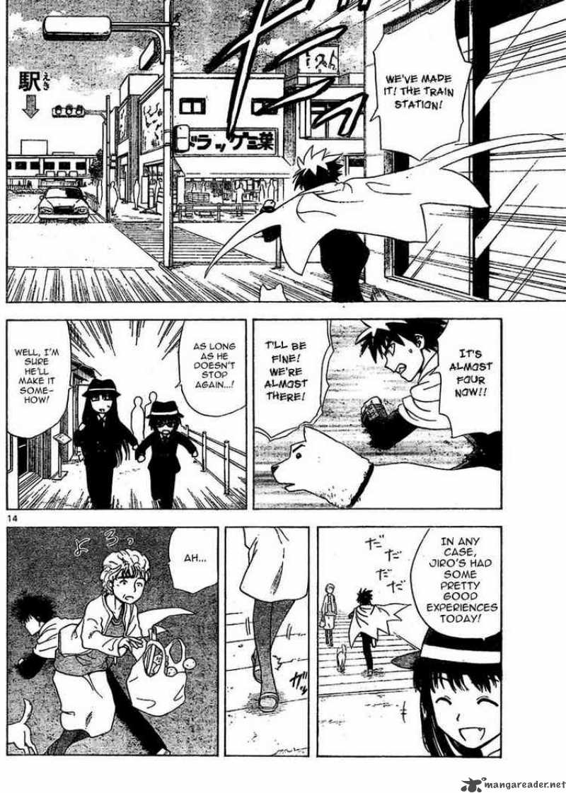 Hajimete No Aku Chapter 12 Page 14