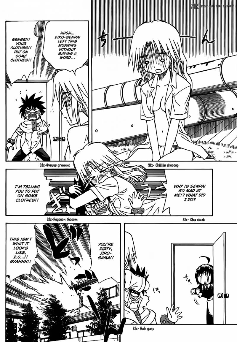 Hajimete No Aku Chapter 125 Page 8