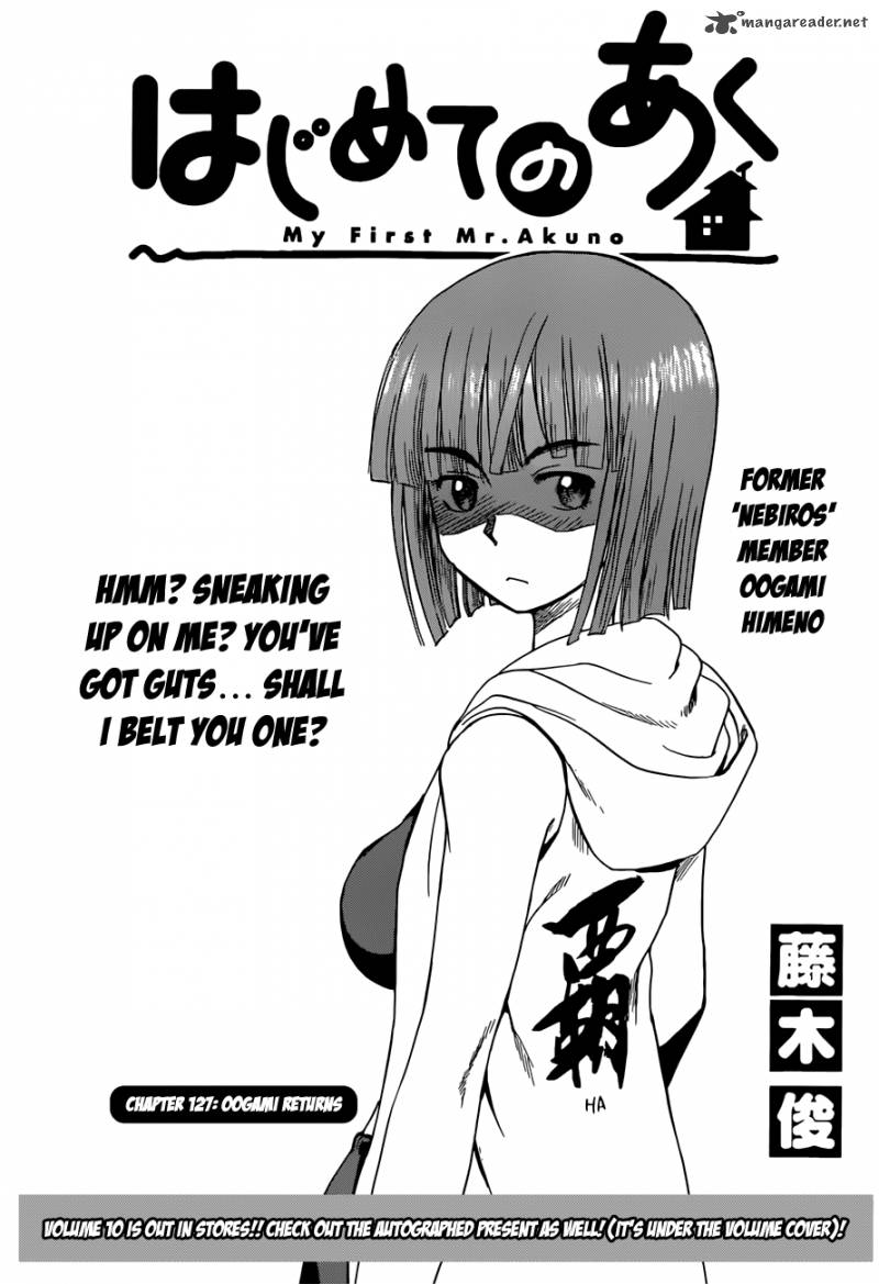 Hajimete No Aku Chapter 127 Page 1