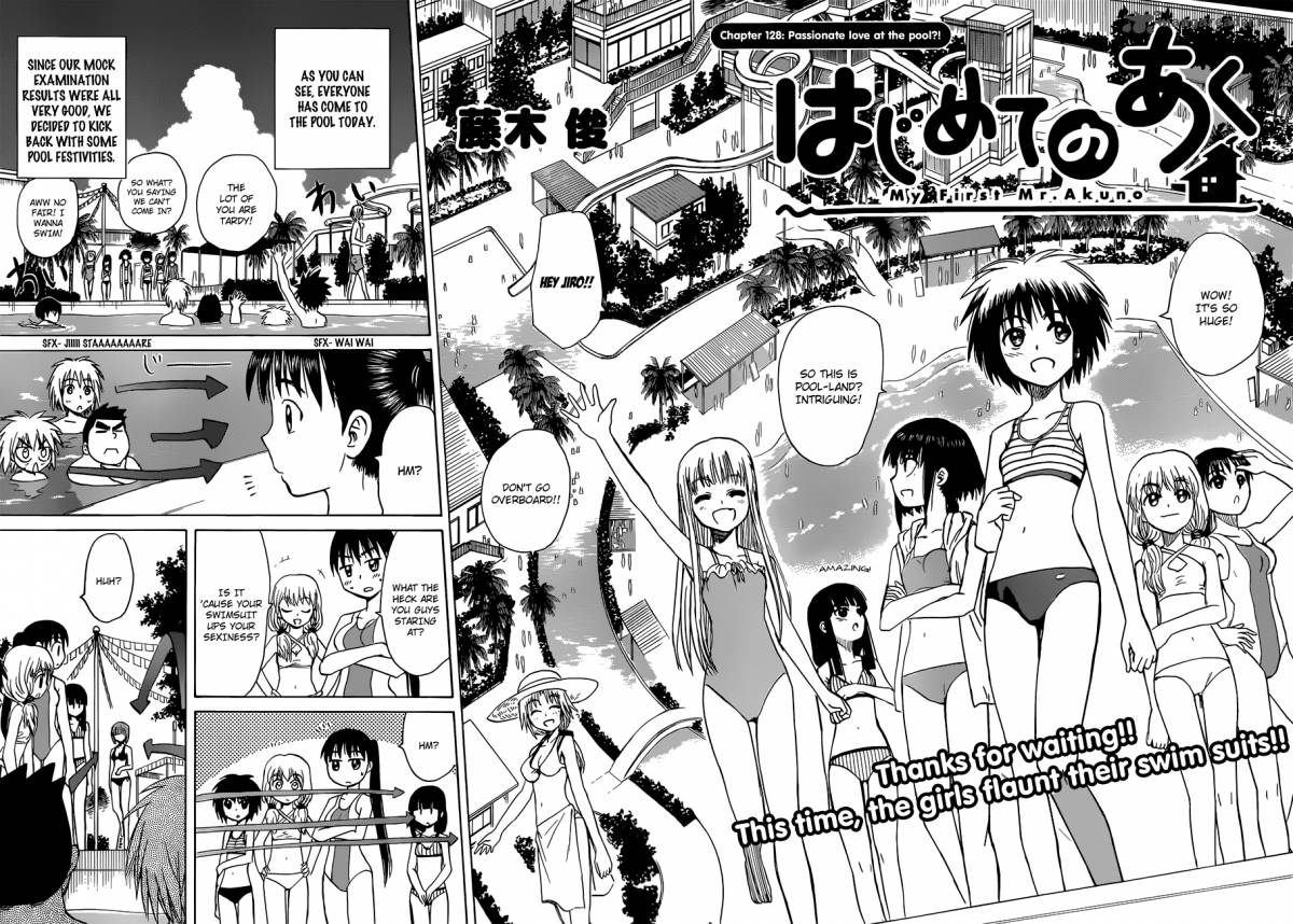 Hajimete No Aku Chapter 128 Page 2