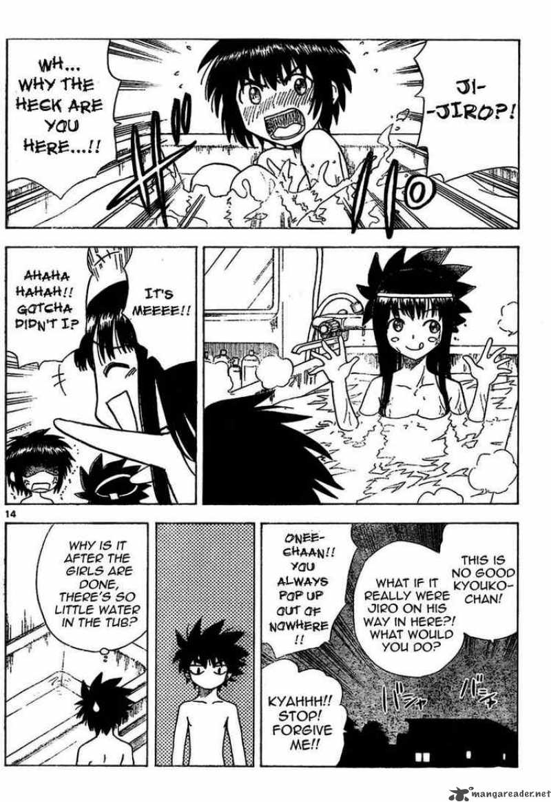 Hajimete No Aku Chapter 13 Page 14