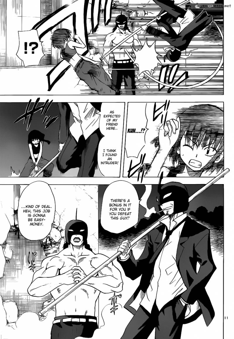 Hajimete No Aku Chapter 130 Page 12