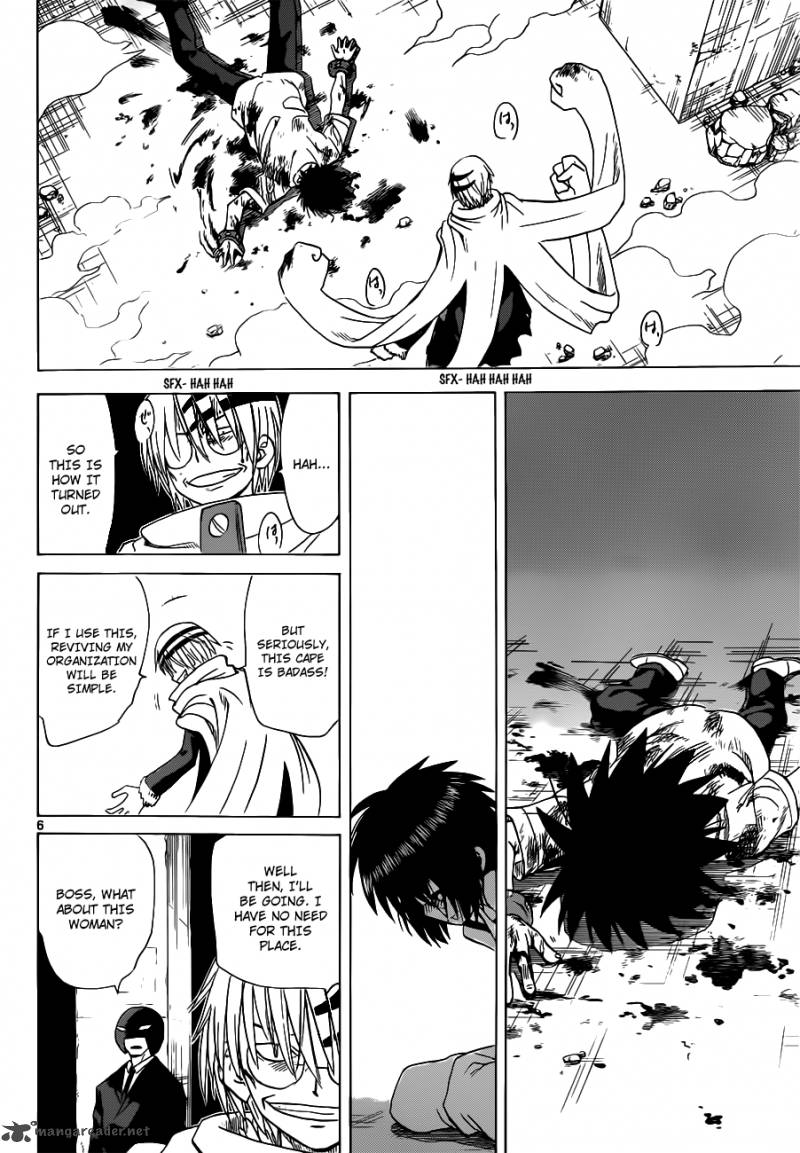 Hajimete No Aku Chapter 131 Page 7