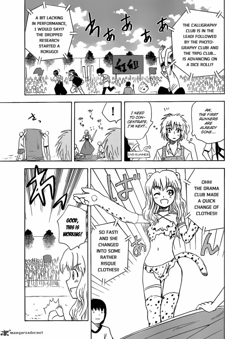 Hajimete No Aku Chapter 133 Page 13