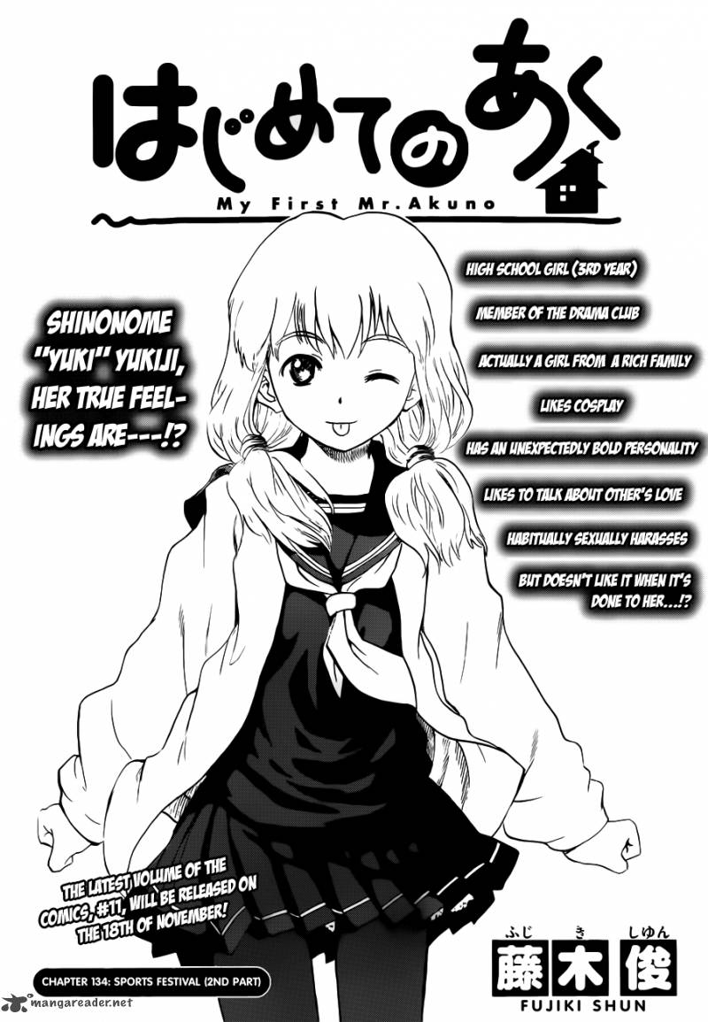 Hajimete No Aku Chapter 134 Page 1