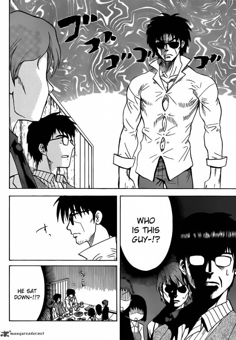 Hajimete No Aku Chapter 135 Page 7