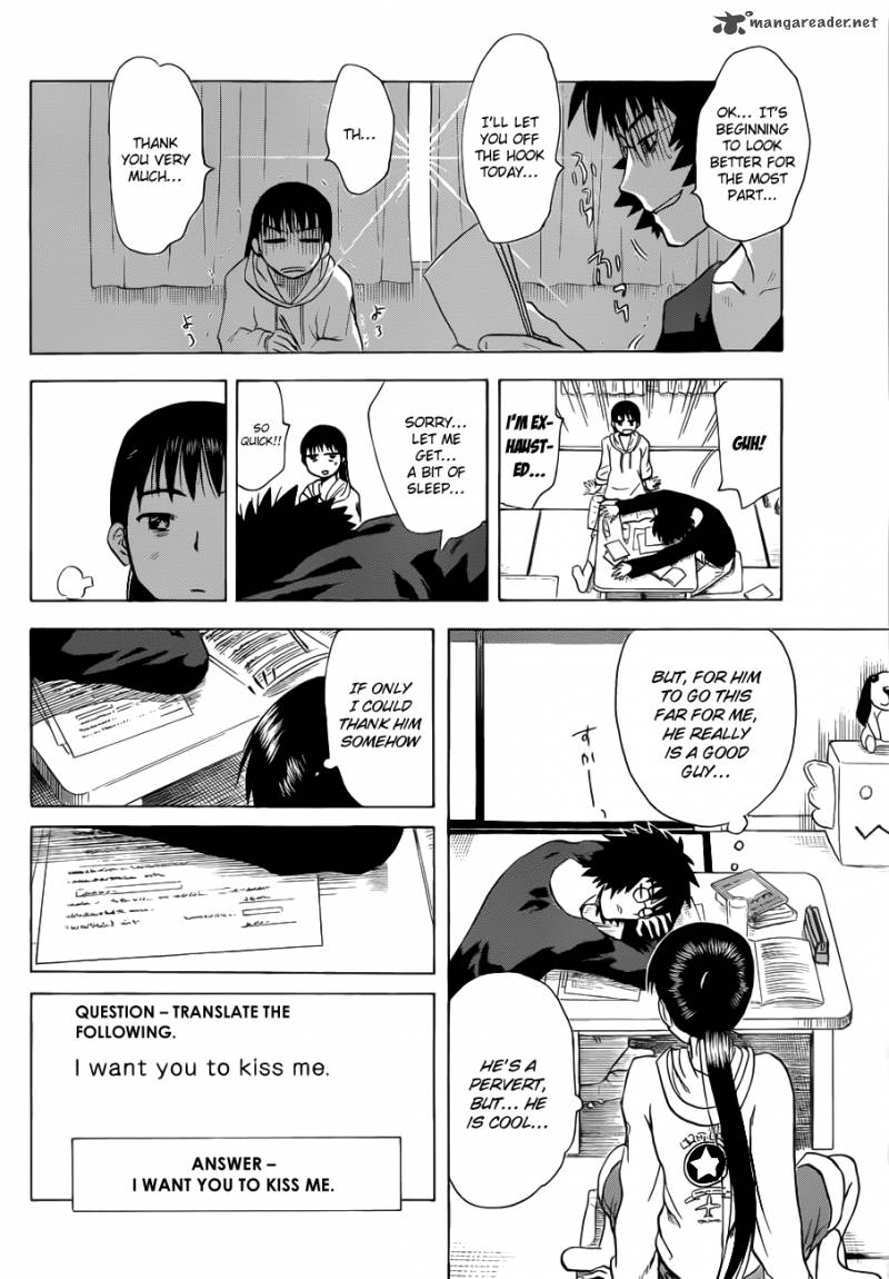 Hajimete No Aku Chapter 136 Page 17