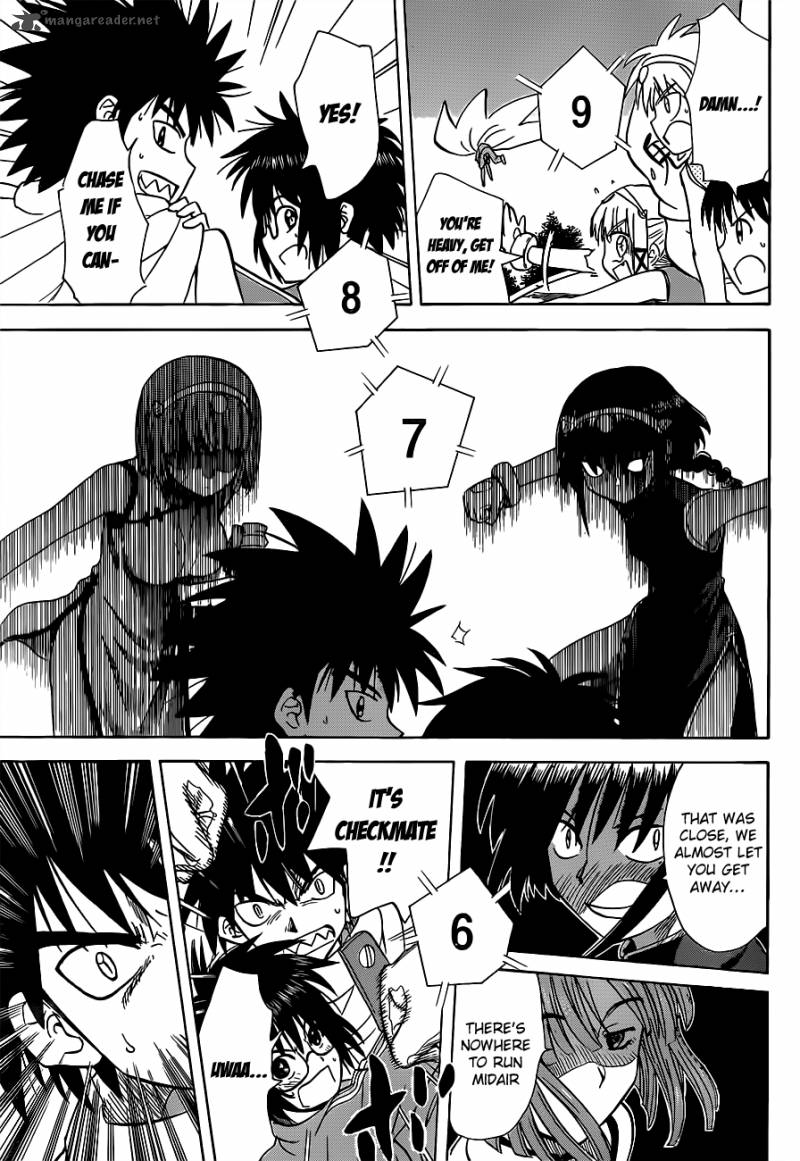 Hajimete No Aku Chapter 140 Page 14