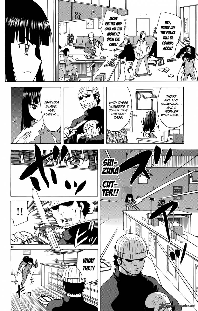 Hajimete No Aku Chapter 142 Page 11