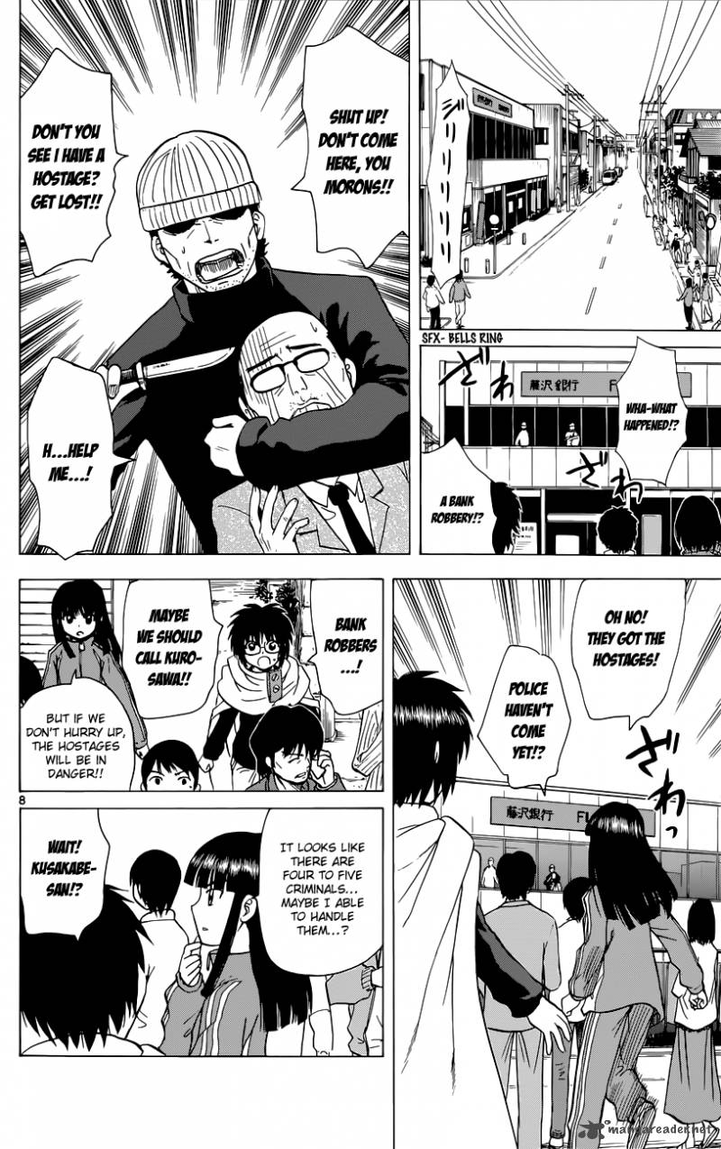 Hajimete No Aku Chapter 142 Page 9