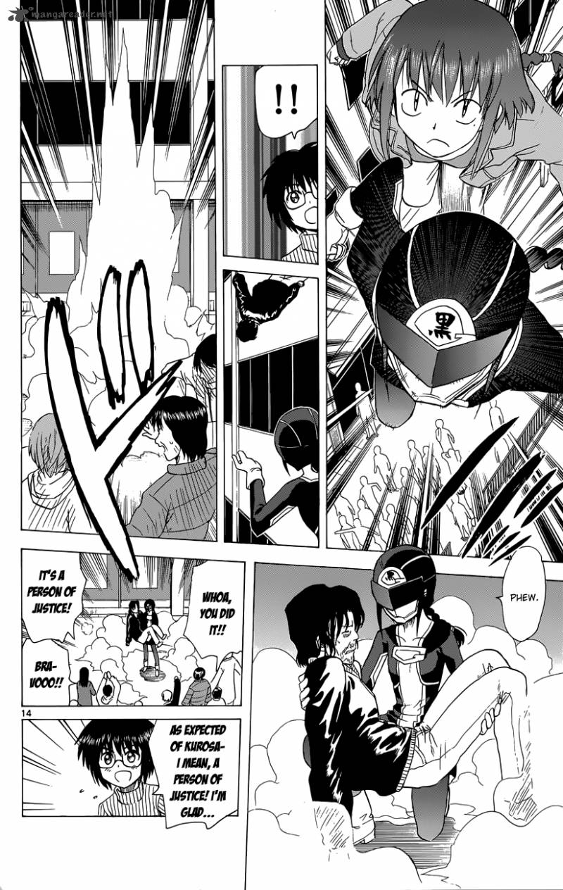 Hajimete No Aku Chapter 145 Page 15