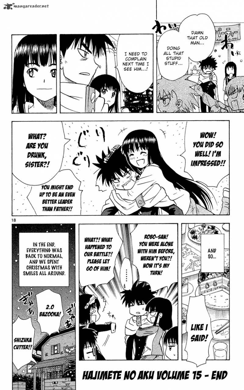 Hajimete No Aku Chapter 150 Page 19