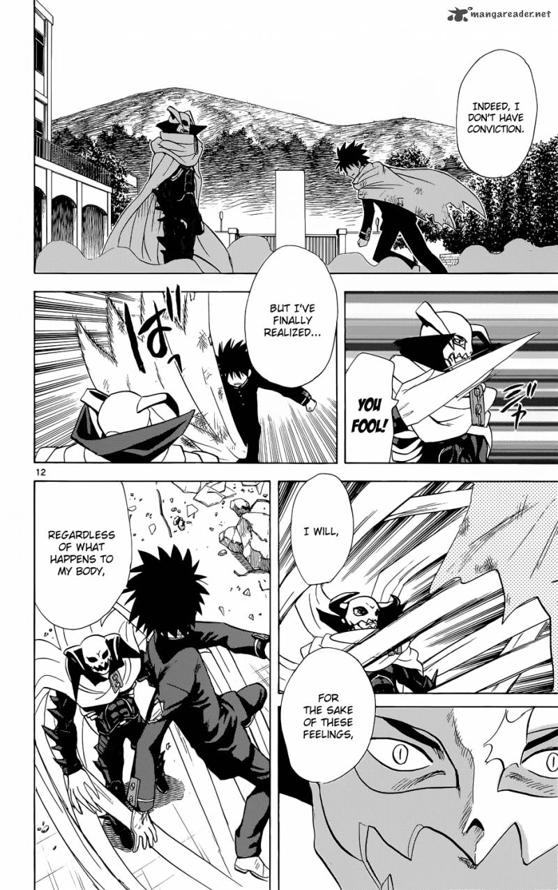 Hajimete No Aku Chapter 159 Page 12