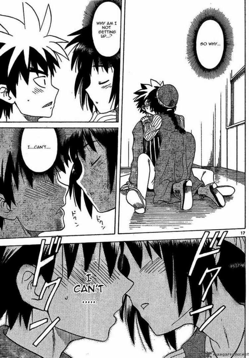 Hajimete No Aku Chapter 17 Page 17