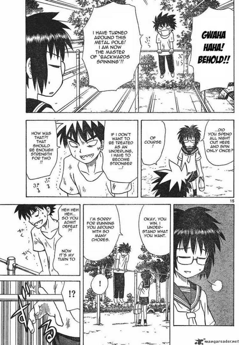 Hajimete No Aku Chapter 18 Page 15