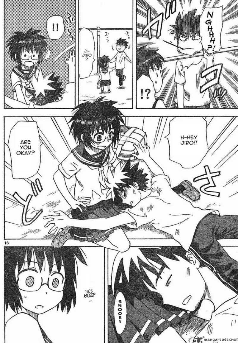 Hajimete No Aku Chapter 18 Page 16