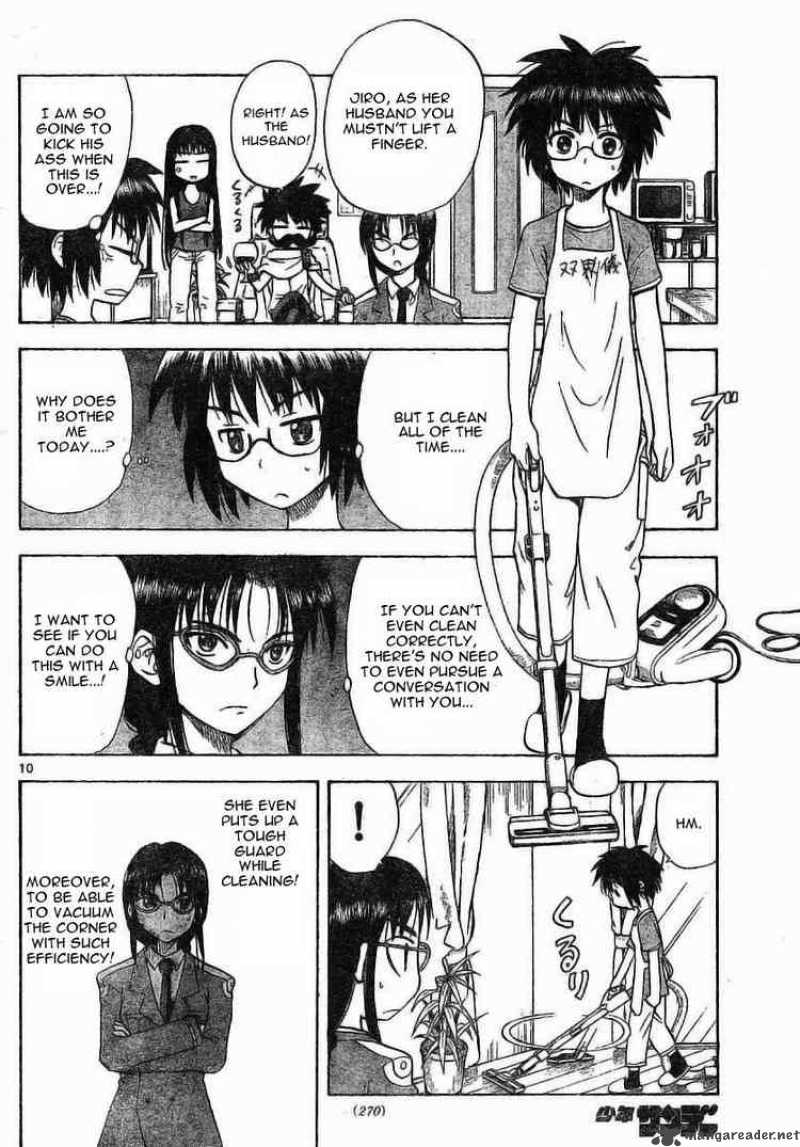Hajimete No Aku Chapter 19 Page 10