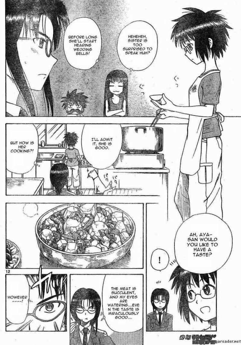 Hajimete No Aku Chapter 19 Page 12