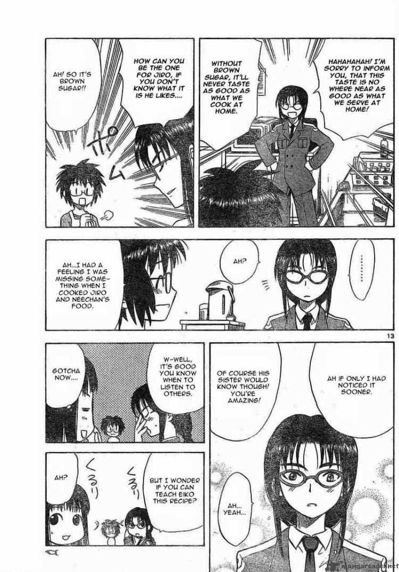 Hajimete No Aku Chapter 19 Page 13