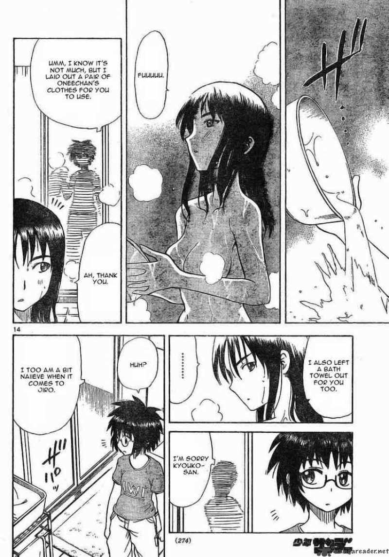 Hajimete No Aku Chapter 19 Page 14