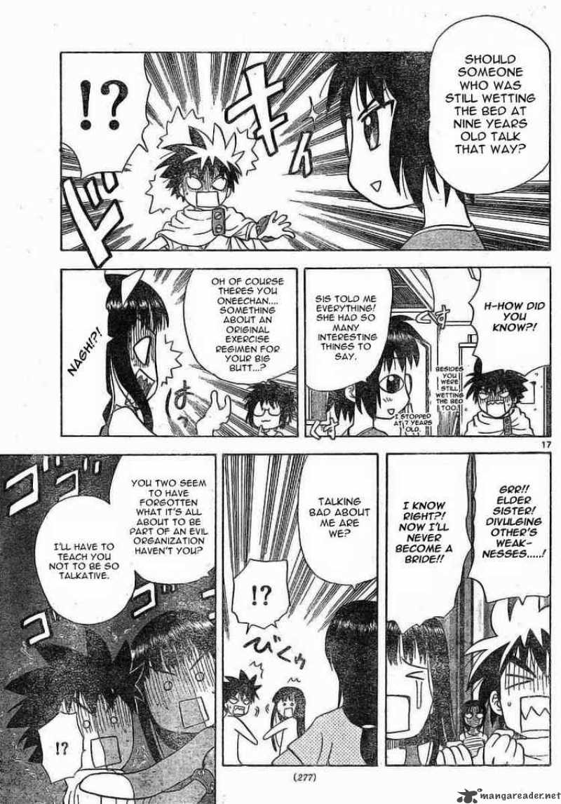 Hajimete No Aku Chapter 19 Page 17