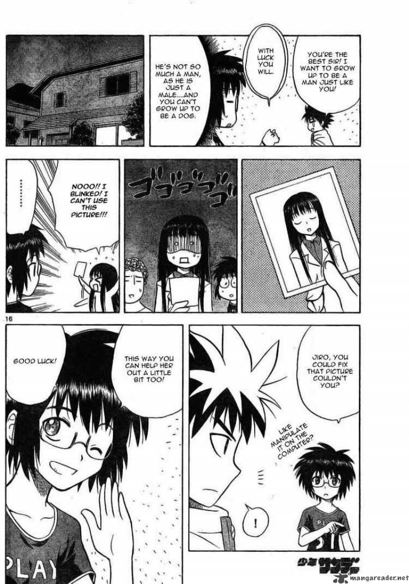 Hajimete No Aku Chapter 20 Page 16