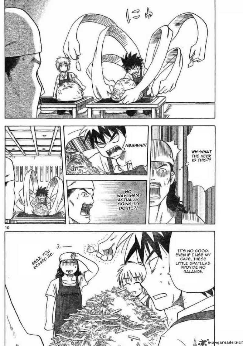 Hajimete No Aku Chapter 22 Page 10