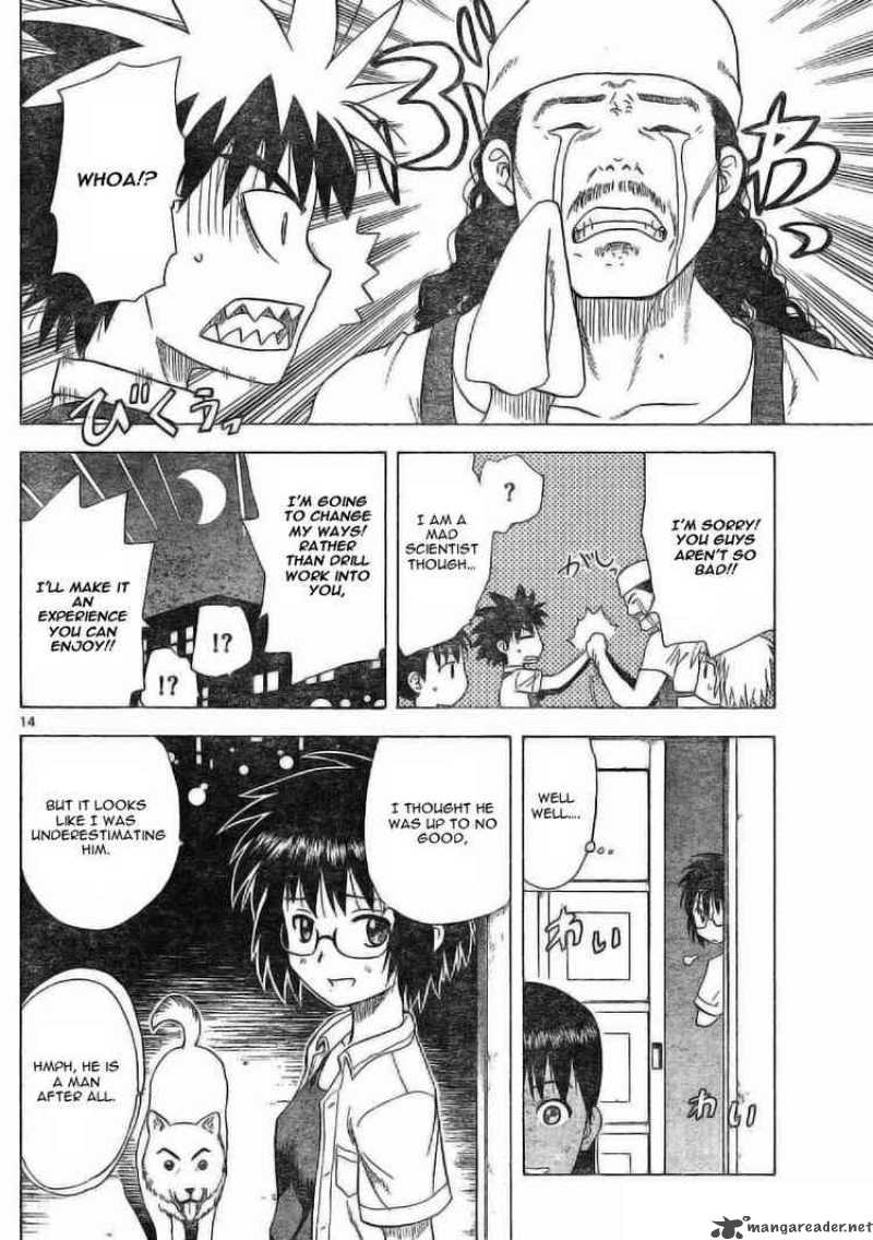 Hajimete No Aku Chapter 22 Page 14