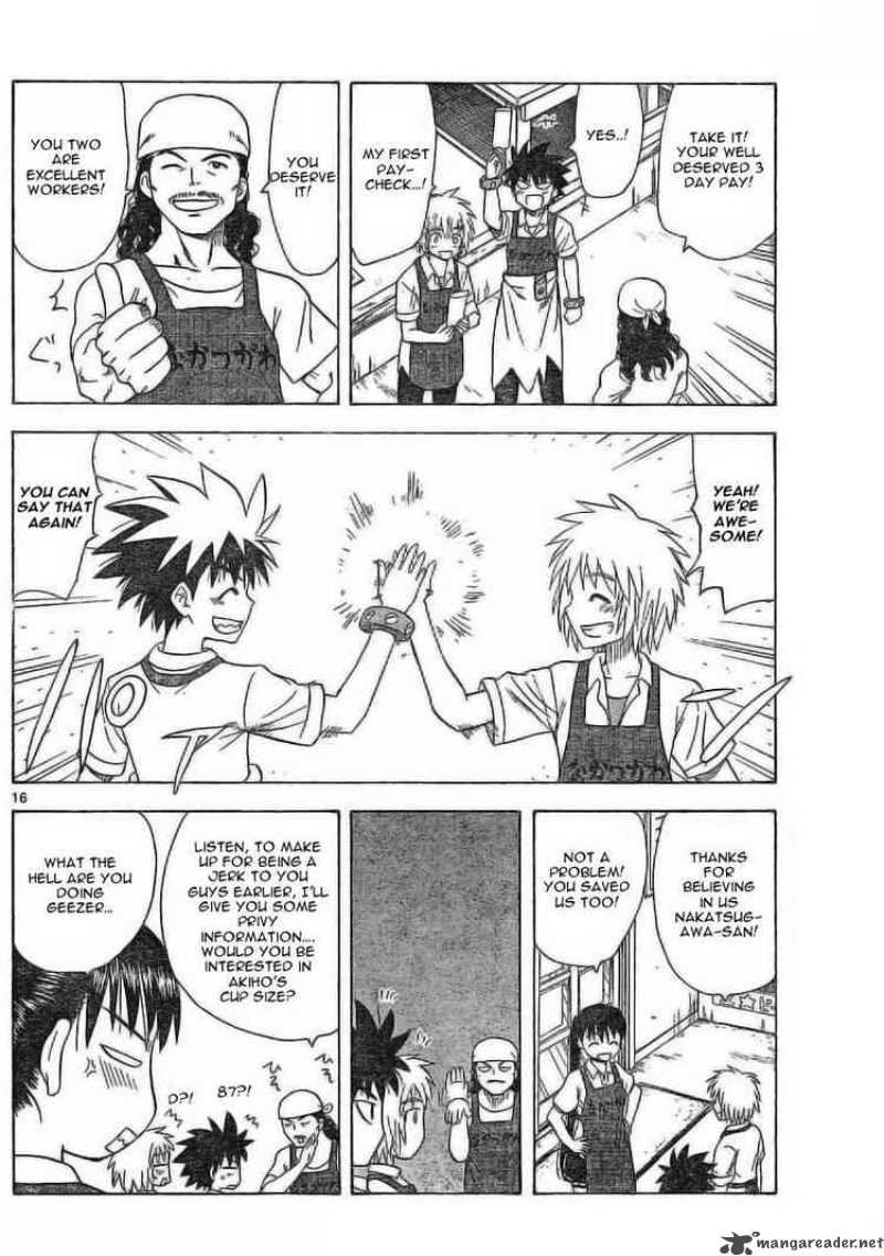 Hajimete No Aku Chapter 22 Page 16