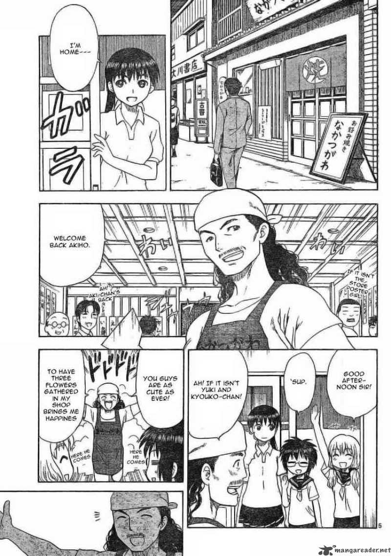 Hajimete No Aku Chapter 22 Page 5