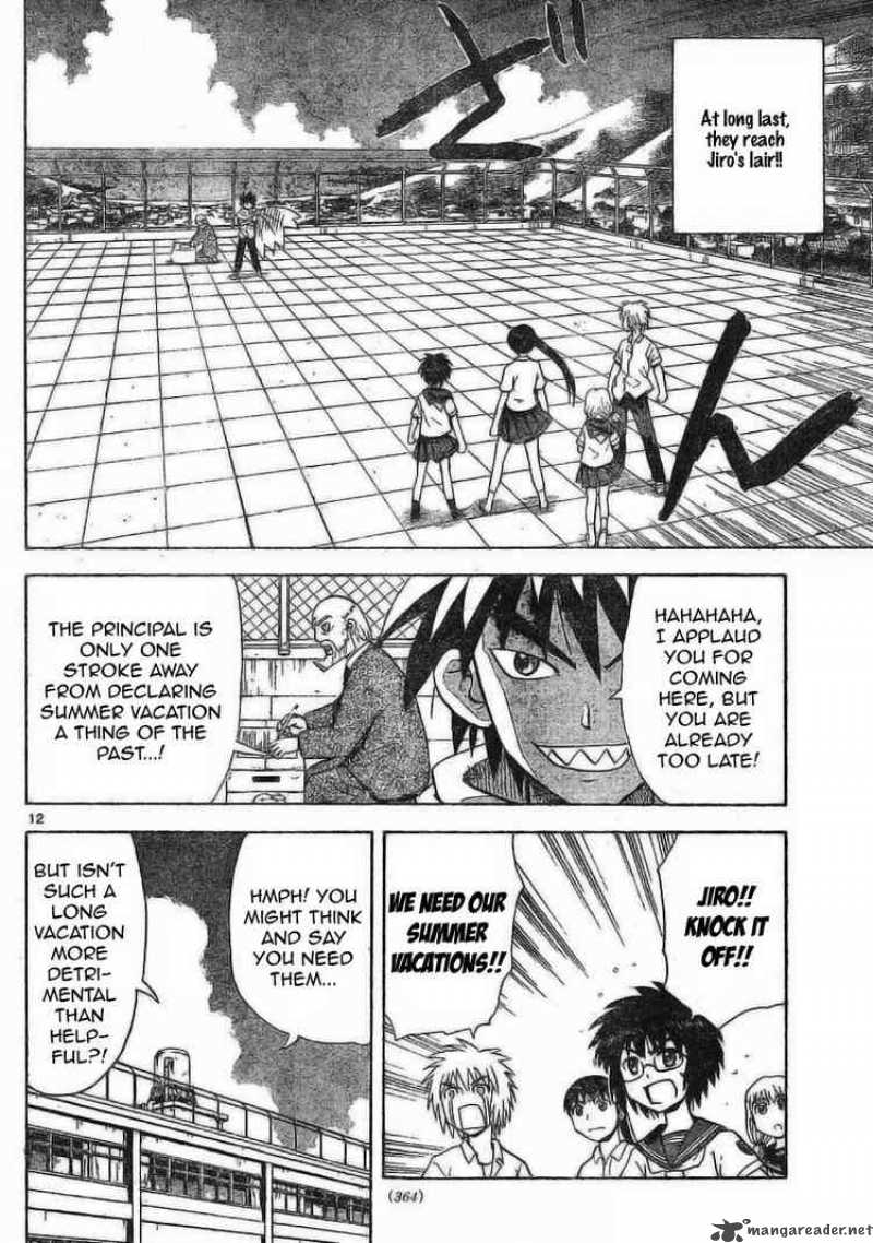 Hajimete No Aku Chapter 26 Page 12