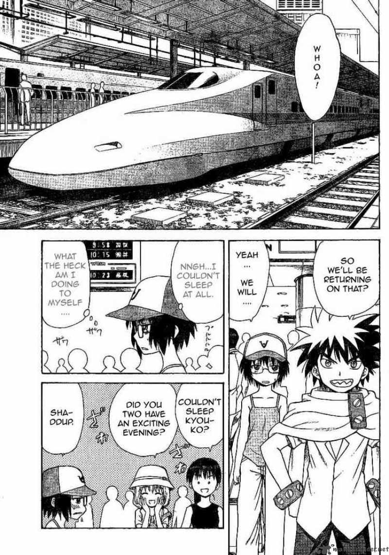 Hajimete No Aku Chapter 27 Page 11