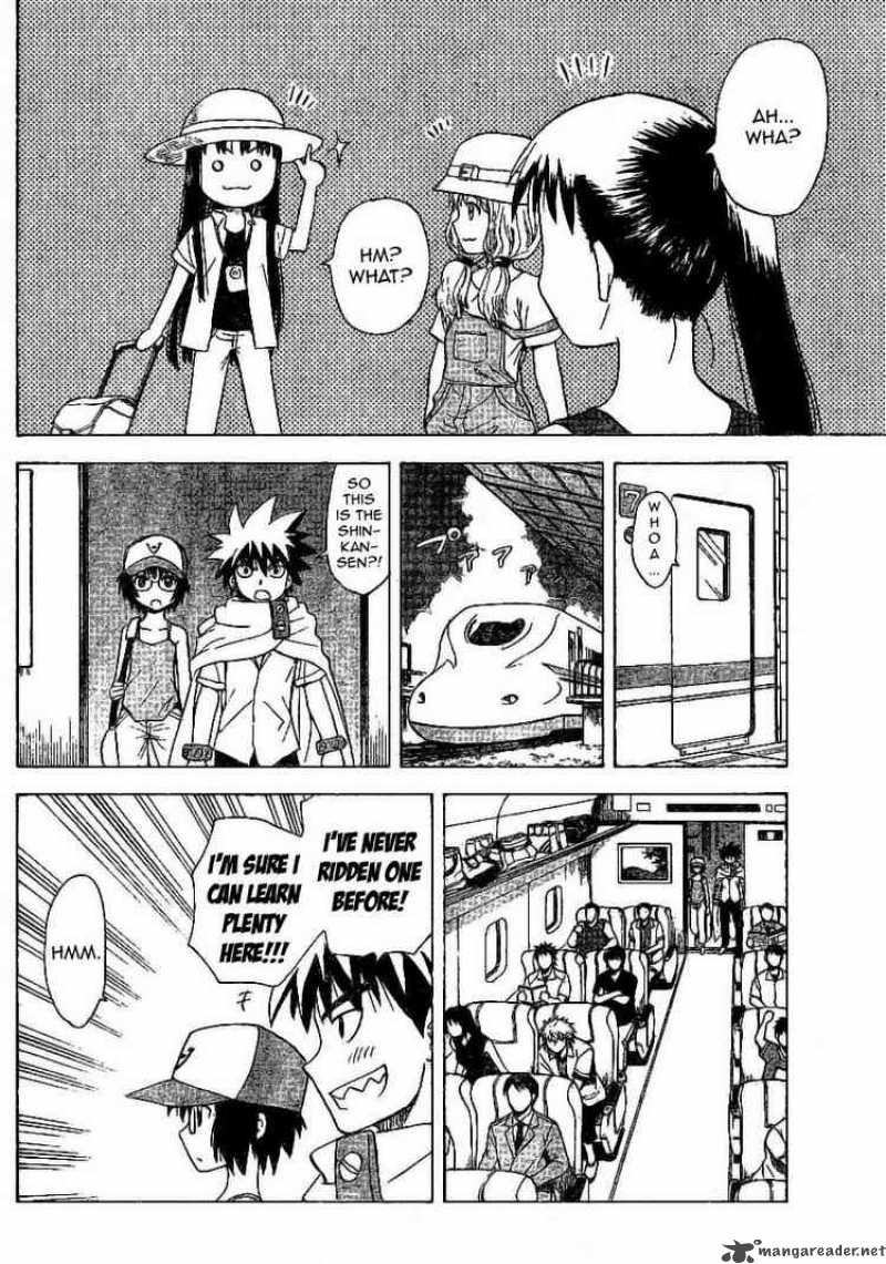 Hajimete No Aku Chapter 27 Page 14